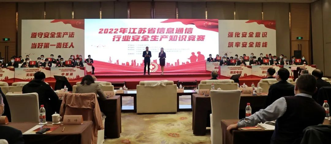 星空网页版|星空(中国)欣网|欣网通信